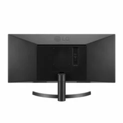 Acheter 🔔 LG 34WL500-B - 34/IPS/5ms/HDMI 🎉 -Logitech Shop 08524500 4744 458b be88 a21eae17c306