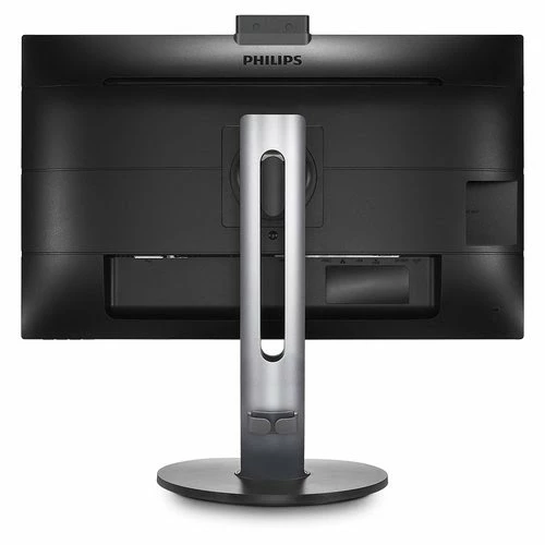 Budget 🥰 Philips 272B7QUBHEB/00 27 16:9 IPS 2560x1440 ✔️ 12 Budget 🥰 Philips 272B7QUBHEB/00 27 16:9 IPS 2560x1440 ✔️ – Image 10