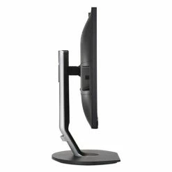 Budget 🥰 Philips 272B7QUBHEB/00 27 16:9 IPS 2560x1440 ✔️ 47 Budget 🥰 Philips 272B7QUBHEB/00 27 16:9 IPS 2560x1440 ✔️ -Logitech Shop 12290a7a 5dbd 4247 8282 3f97744d9cf9