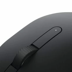 Sortie 👏 DELL Mobile Wireless Mouse MS3320W Black (MS3320W-BLK) 😉 -Logitech Shop 302b0228 9022 4692 a60d 9b3c64853faa