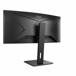 Le moins cher 🌟 AOC P2 CU34P2A - 34/VA/1ms/UWQHD/HDMI/HP ✔️ 17 Le moins cher 🌟 AOC P2 CU34P2A - 34/VA/1ms/UWQHD/HDMI/HP ✔️ -Logitech Shop 34c49331 ef23 4bbd 8e78 510fb8e59215
