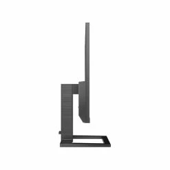 Sortie 🎁 Philips 288E2A/00 28 W 3840x2160 IPS 300 4MS ✔️ 15 Sortie 🎁 Philips 288E2A/00 28 W 3840x2160 IPS 300 4MS ✔️ -Logitech Shop 3e7d902f 1c49 4b8e 92fa c2128c00ff83