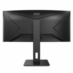 Le moins cher 🌟 AOC P2 CU34P2A - 34/VA/1ms/UWQHD/HDMI/HP ✔️ 18 Le moins cher 🌟 AOC P2 CU34P2A - 34/VA/1ms/UWQHD/HDMI/HP ✔️ -Logitech Shop 53a81d73 c787 4eb0 a1f4 753562e26b6c