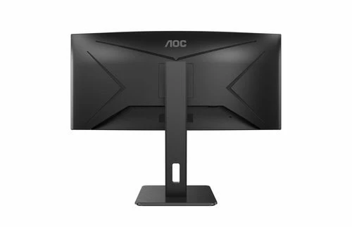 Le moins cher 🌟 AOC P2 CU34P2A - 34/VA/1ms/UWQHD/HDMI/HP ✔️ 10 Le moins cher 🌟 AOC P2 CU34P2A - 34/VA/1ms/UWQHD/HDMI/HP ✔️ – Image 8