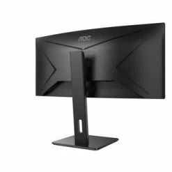 Le moins cher 🌟 AOC P2 CU34P2A - 34/VA/1ms/UWQHD/HDMI/HP ✔️ 16 Le moins cher 🌟 AOC P2 CU34P2A - 34/VA/1ms/UWQHD/HDMI/HP ✔️ -Logitech Shop 606c2904 9544 4c8d b8b4 4aebe862e801
