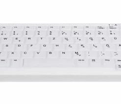 De gros 🛒 Cherry AK-C4110 Blanc 😉 -Logitech Shop 868088a4 6a12 480d a8d8 4234f7433a26