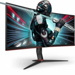 Coupon 🎁 AOC CU34G2 - 34 VA Inc./1ms/UWQHD/DP/HDMI/100Hz 🎁 -Logitech Shop 86a37c98 237c 4db4 8dc5 1f0c753f1f35