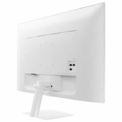 Promo 🔔 Samsung S32BM701UU - VA/4ms/3840x2160 👍 -Logitech Shop 907fbaff 7306 448c 8e28 929033026f15