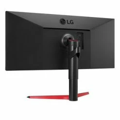 Meilleur prix 😍 LG 34WP65G-B - 34/IPS/5ms/HDMI 🎁 -Logitech Shop 9b1e6a75 2bd4 48e4 86a8 a40d320fbc51