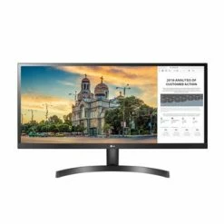 Acheter 🔔 LG 34WL500-B - 34/IPS/5ms/HDMI 🎉