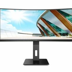 Le moins cher 🌟 AOC P2 CU34P2A - 34/VA/1ms/UWQHD/HDMI/HP ✔️ 15 Le moins cher 🌟 AOC P2 CU34P2A - 34/VA/1ms/UWQHD/HDMI/HP ✔️ -Logitech Shop d1ccead3 4ae7 408d 9088 c474153772a0