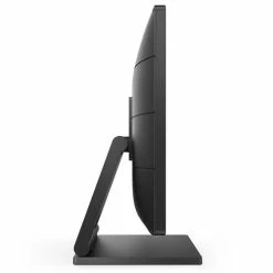 Bon marché 🎉 Philips 242B9T/00 - 24/23/IPS/5ms/FHD/DVI/HDMI/HP/75Hz 💯 -Logitech Shop da64023a 9cf2 4561 8491 ac3c1f9923ec