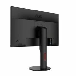 Tout neuf 🌟 AOC 90 Series G2790PX - 27/TN/1ms/FHD/HP/144Hz/76Hz 😍 -Logitech Shop dd27faea 65fd 4bb4 9002 ec6f476af2cd