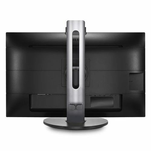 Budget 🥰 Philips 272B7QUBHEB/00 27 16:9 IPS 2560x1440 ✔️ 13 Budget 🥰 Philips 272B7QUBHEB/00 27 16:9 IPS 2560x1440 ✔️ – Image 11