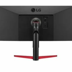 Meilleur prix 😍 LG 34WP65G-B - 34/IPS/5ms/HDMI 🎁 -Logitech Shop fe629aab 2ed2 40db 9734 050ec2ad4f54