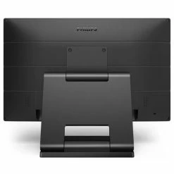 Top 10 👏 Philips 222B9T/00 - TN/1ms/FHD/DVI/HDMI/75Hz 🔔 -Logitech Shop ffe5e39e b375 4646 9362 ad5b98aa608e